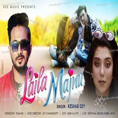 Laila Majnu - Keshab Dey album cover 