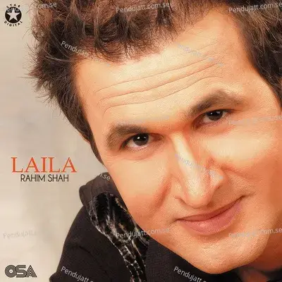 Lal Qalandara Qabool Me - Rahim Shah album cover 