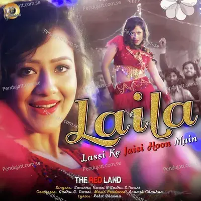 Laila - Suvarna Tiwari album cover 