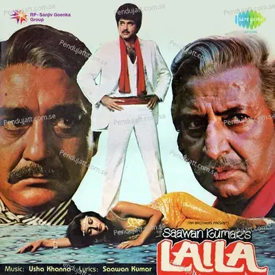 Ho Gaye Diwane - Kishore Kumar album cover 
