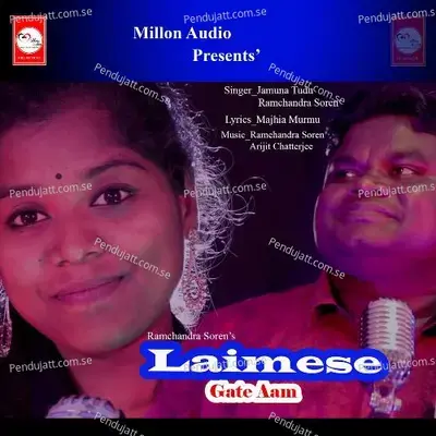 Laimese Gate Aam - Ramchandra Soren album cover 