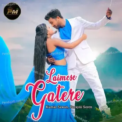 Laimese Gatere - Kumar Sawan album cover 