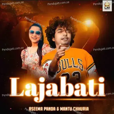 Lajabati - Aseema Panda album cover 