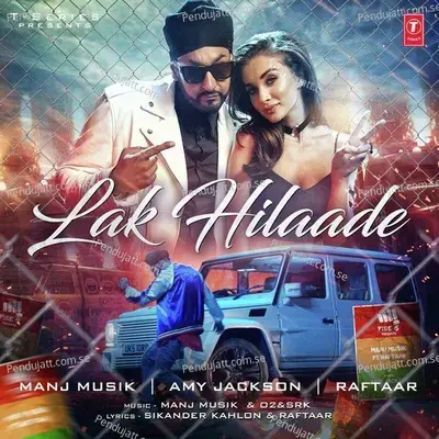 Lak Hilaade - Manj Musik album cover 