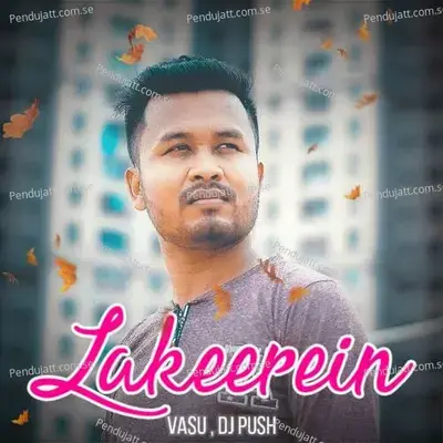 Lakeerein - Vasu album cover 