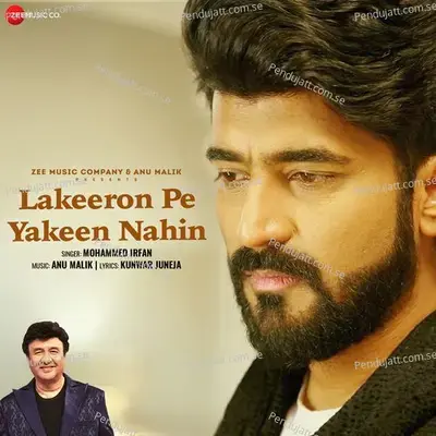 Lakeeron Pe Yakeen Nahin - Kunwar Juneja album cover 