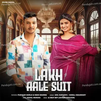 Lakh Aale Suit - Pushkar world album cover 