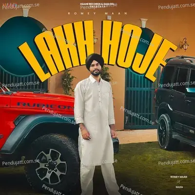 Lakh Hoje - Romey Maan album cover 