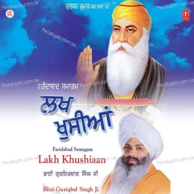 Lakh Khushiaan - Nikhil-Vinay album cover 