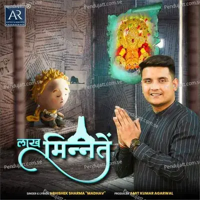 Lakh Minnatein - Abhishek Sharma album cover 