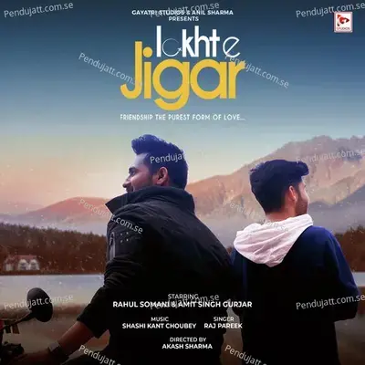 Lakht E Jigar - Raj Pareek album cover 