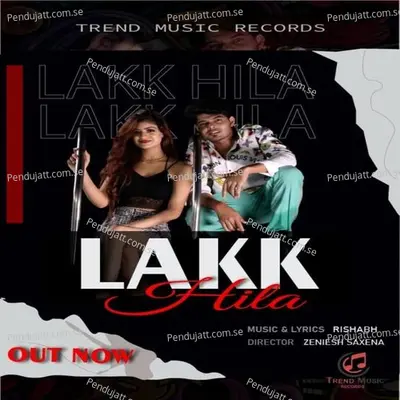 Lakk Hila - Rishabh album cover 