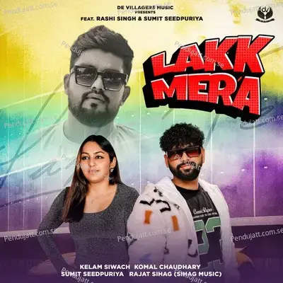 Lakk Mera - Kelam Siwach album cover 