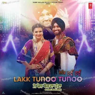 Lakk Tunoo Tunoo - Surjit Bindrakhia album cover 