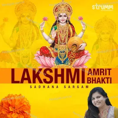 Lakshmi Amrit Bhakti - Kedar Pandit