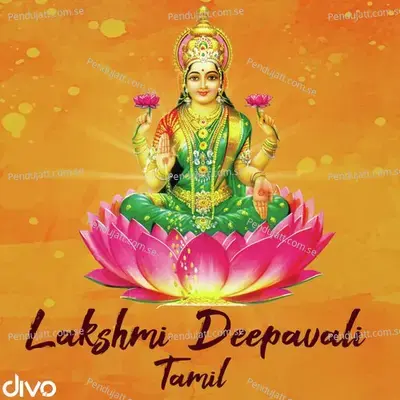 Sri Lakshmi Sahasranamam - Nitya Santhoshini album cover 