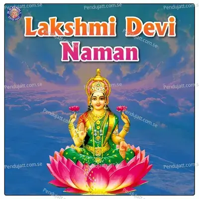 Lakshmi Devi Naman - Various Artists