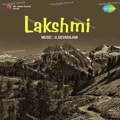 Lakshmi - G. Devarajan