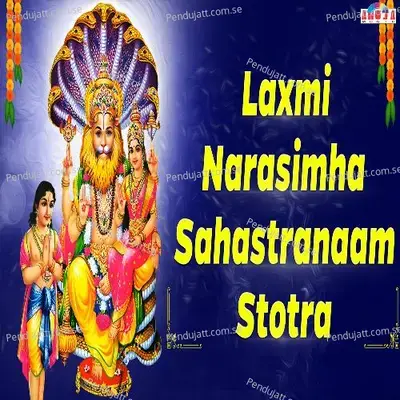 Lakshmi Narasimha Sahasranamam Stotram - Shubhangi Joshi album cover 