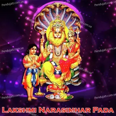 Sri Lakshmi Narasimha Shloka - Uday album cover 