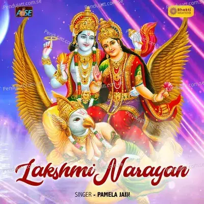 Lakshmi Narayan - Pamela Jain album cover 