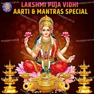 Lakshmi Puja Vidhi Aarti & Mantras Special - Various Artists cover album