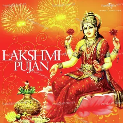 Lakshmi Pujan - Various Artists cover album