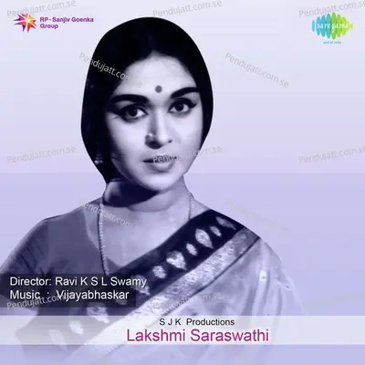 Lakshmi Saraswathi - Vijaya Bhaskar cover album