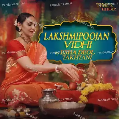 Lakshmipoojan Vidhi - Esha Deol album cover 