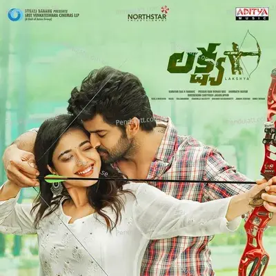 Lakshya - Kaala Bhairava cover album