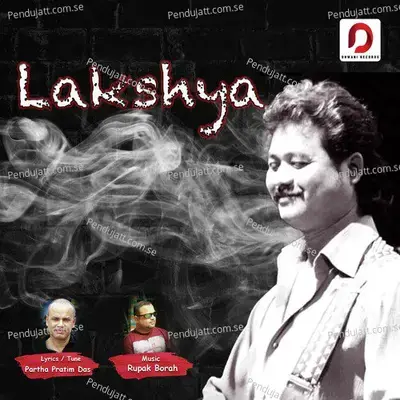 Lakshya - Jitul Sonowal album cover 