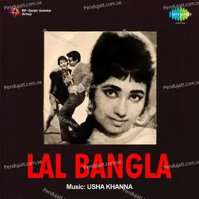 Khushiyan Hazaar Leke - Usha Khanna album cover 