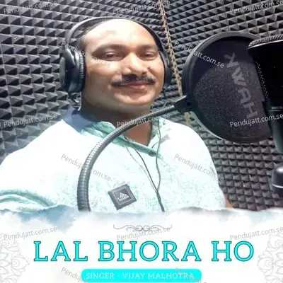 Lal Bhora Ho - Vijay Malhotra album cover 