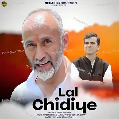 Lal Chidiye - Gopal Sharma album cover 