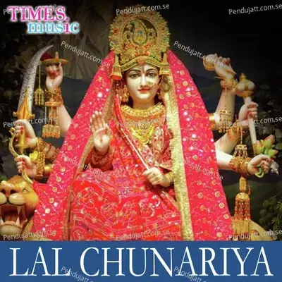 Lal Chunariya - Rahul Ojha album cover 