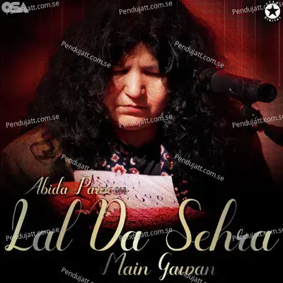 Lal Da Sehra Main Gawan - Abida Parveen album cover 