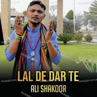 Lal De Dar Te - Qamar Abbas album cover 