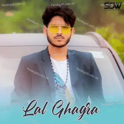 Lal Ghagra - Ashok Tudu album cover 