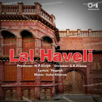 Lal Haveli - Usha Khanna cover album