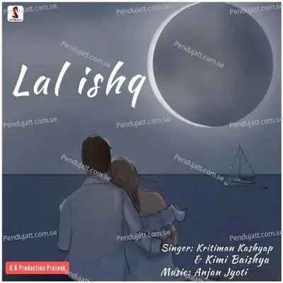 Lal Ishq - Kritiman Kashyap album cover 