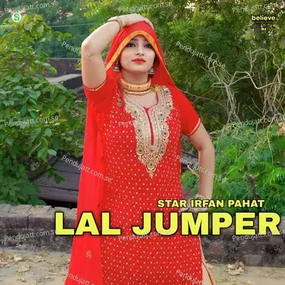Lal Jumper - Star Irfan Pahat album cover 