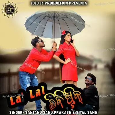 Lal Lal Lipstick - Santanu Sahu album cover 