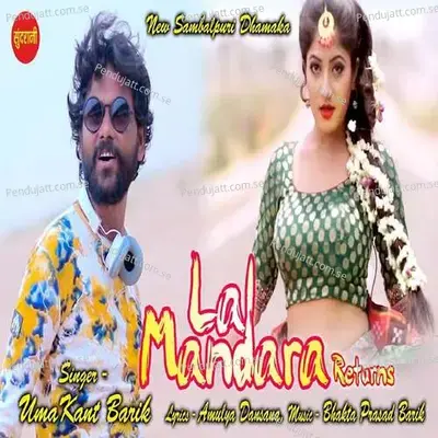 Lal Mandara Returns - Umakant Barik album cover 
