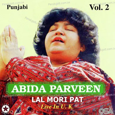 Lal Moori Pat, Vol. 2 - Abida Parveen cover album