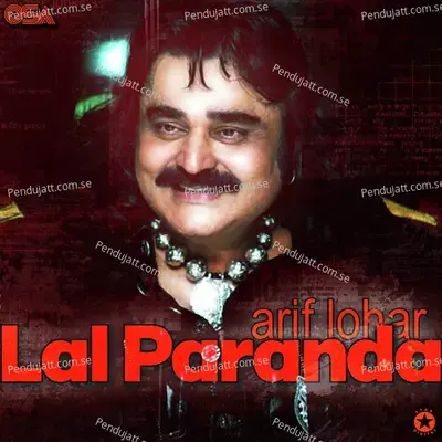 Eidan Aiyan Ne - Arif Lohar album cover 