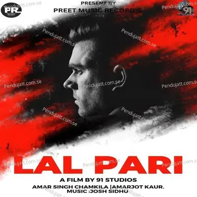 Lal Pari - Amar Singh Chamkila album cover 