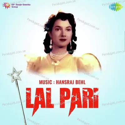 Meri Tabahi Par Tu Bhi Chup Hai - Asha Bhosle album cover 