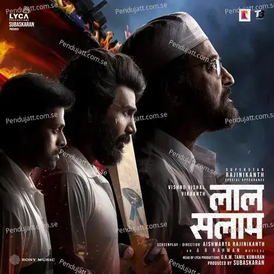 Aage Badhta Ja - A.R. Rahman album cover 