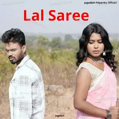 Lal Saree - Jagadish album cover 