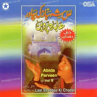 Lal Shahbaz Ki Chadar, Vol. 9 - Abida Parveen cover album